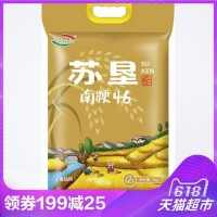 苏垦 南粳46 圆粒米 粳米 好粮油大米 大米5kg 可溯源