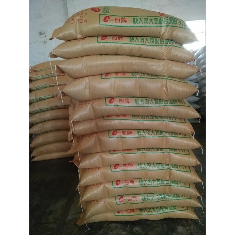 禽料生产；畜禽浓缩饲料；反刍料生产；鱼料生产；猪料配合饲料