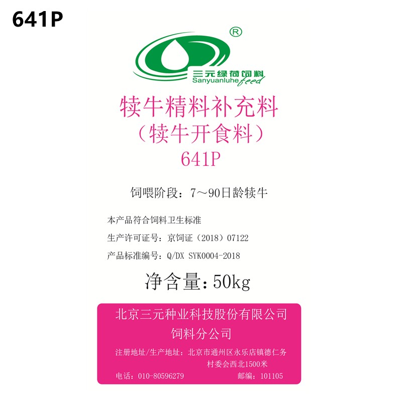 犊?？尘喜钩淞? class=